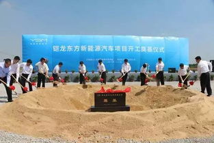 河北御捷無錫工廠正式奠基 投資30億布局高端產品線，戰略投資管理再升級
