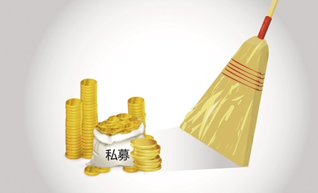 投資課堂 投資管理的核心原則與實(shí)踐指南